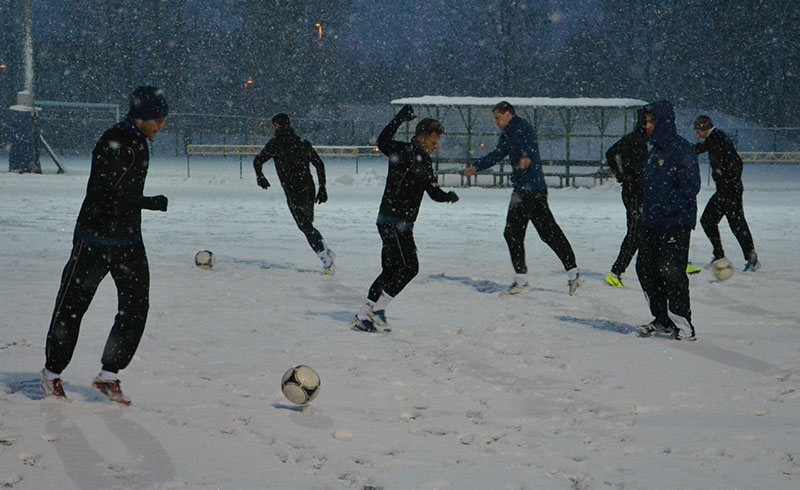 Trening