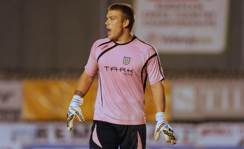 Nejc Vidmar